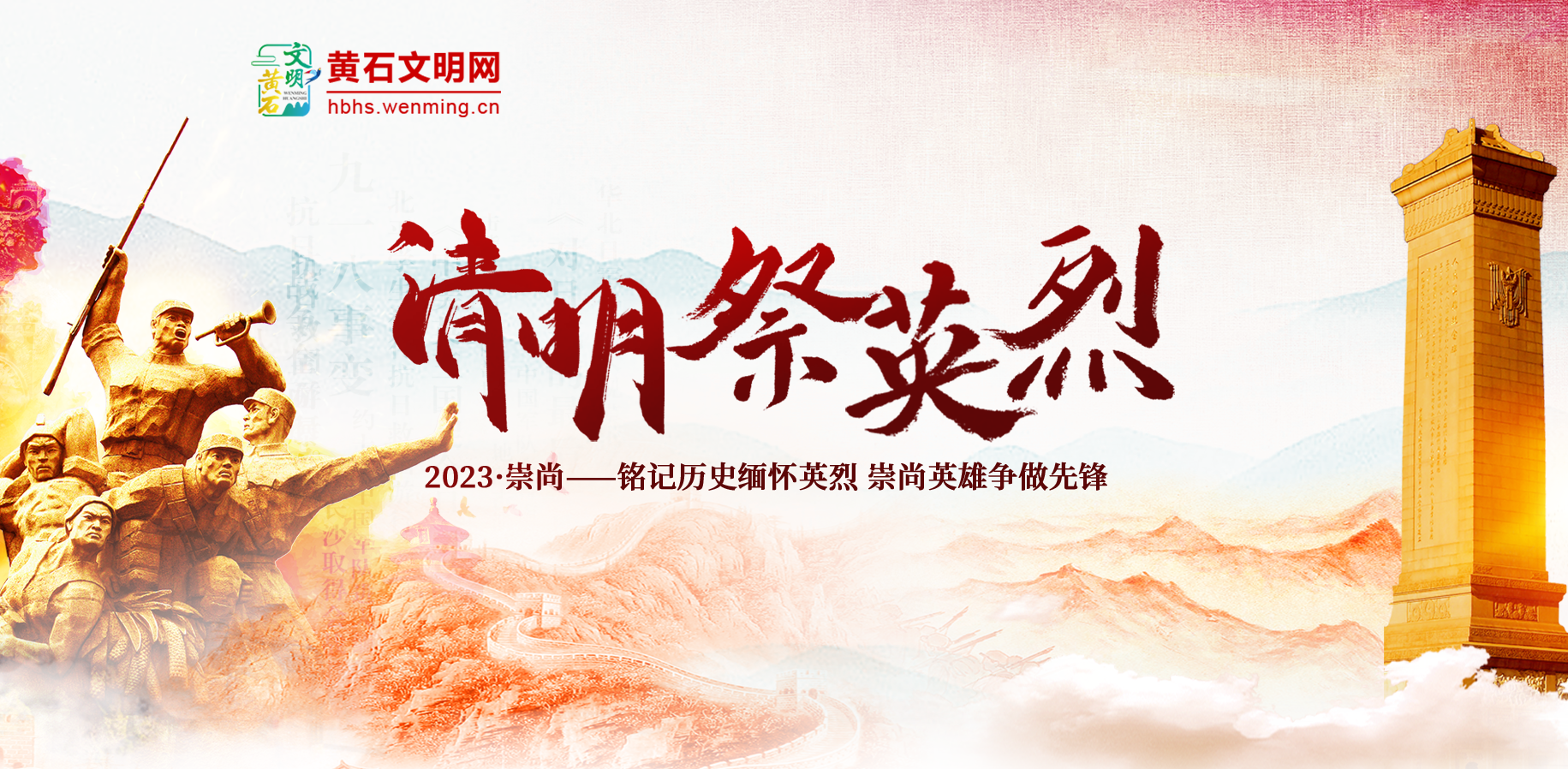 微信图片_20230401084822.png